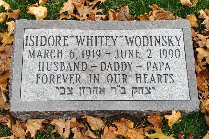 Jewish Themed Granite Marker