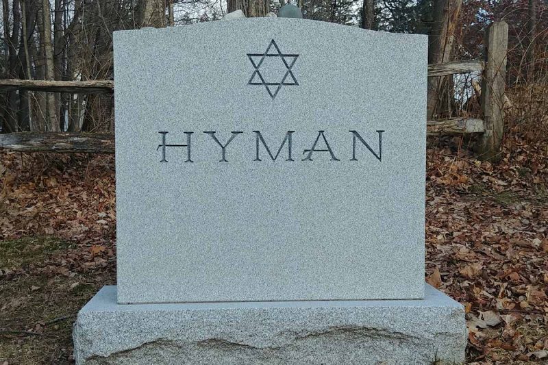Jewish Themed Granite Monument 2