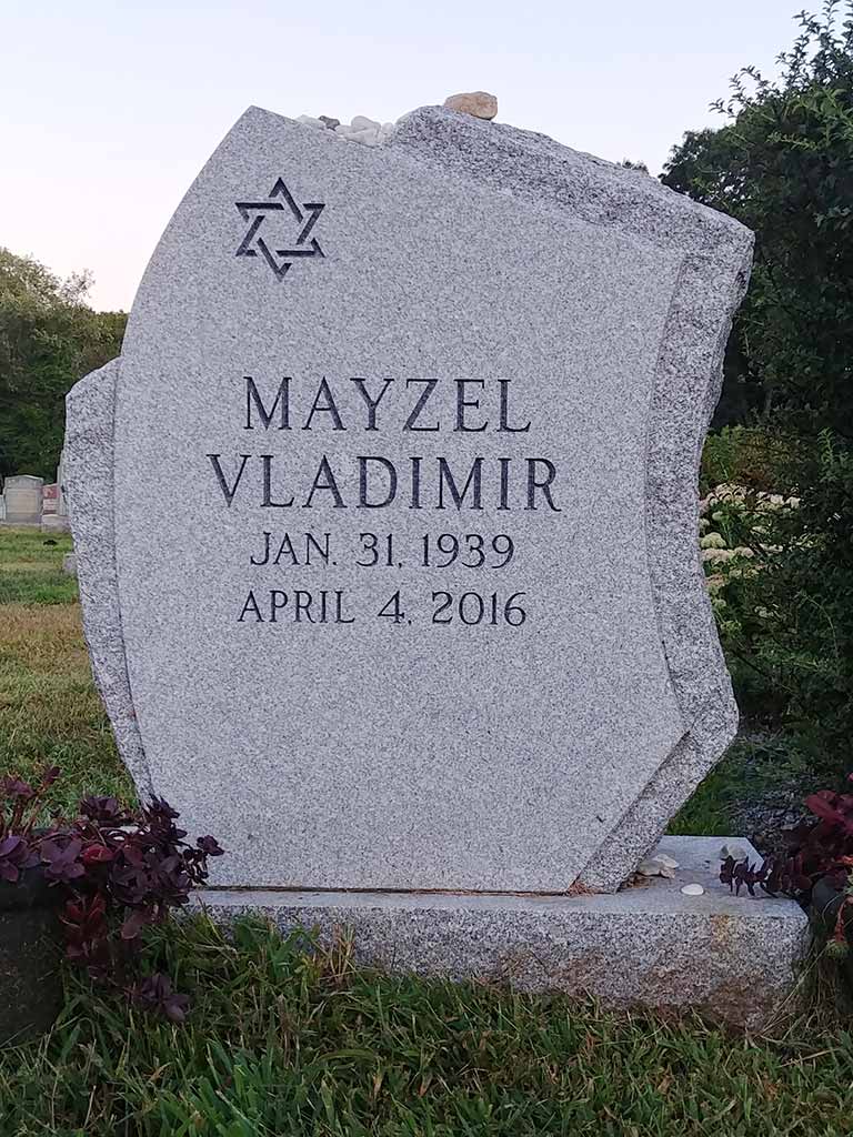 Jewish Themed Granite Monument